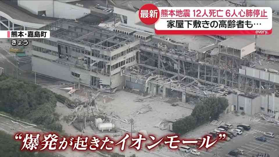 イオンモール爆発事故　“基本的にすべて使う”LPガスとの関係は　地震直後「ものすごく煙っていた」（2026年7月29日掲載）｜日テレNEWS NNN