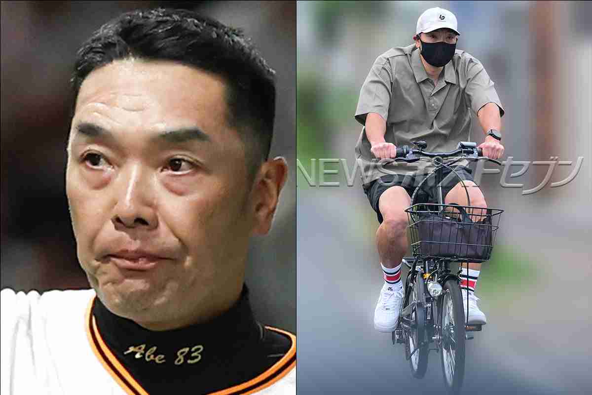 《短パン・Tシャツ姿で“家族ファースト”》巨人監督電撃辞任の阿部慎之助氏のいま　西麻布での会合も“チャリで21時には即帰宅”｜NEWSポストセブン