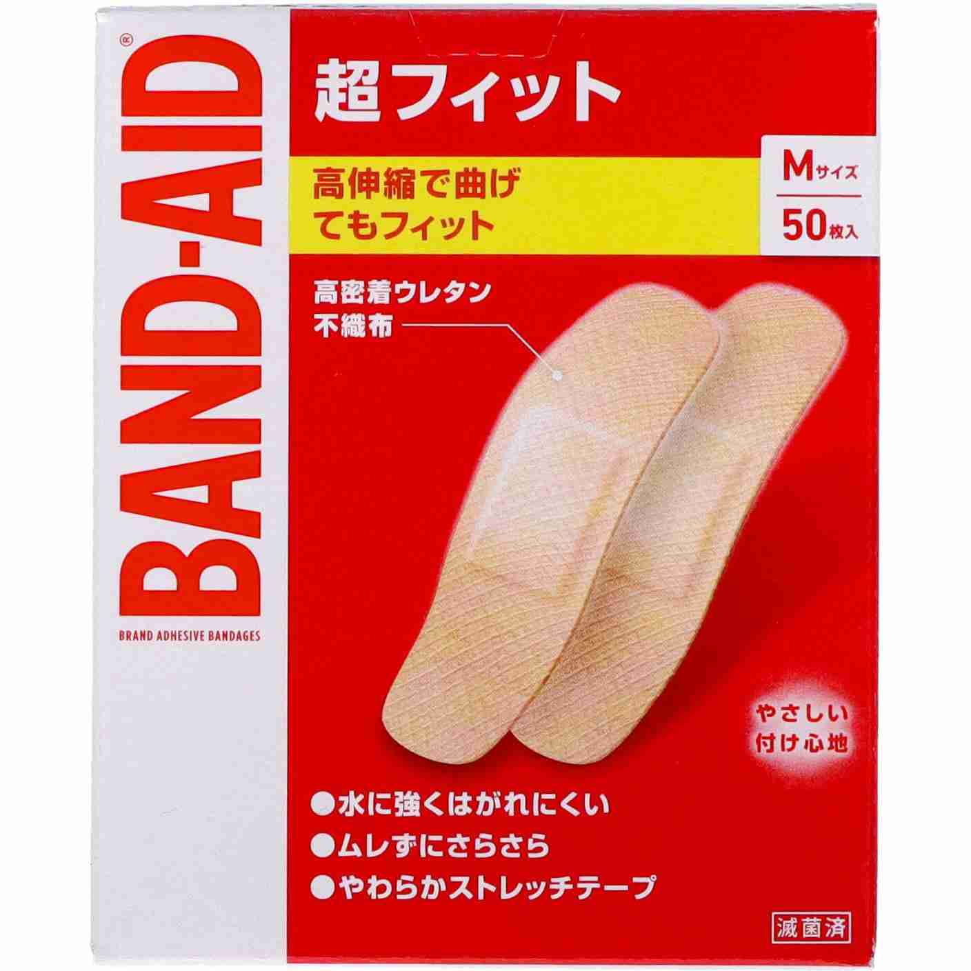 売れやすいハンドメイド