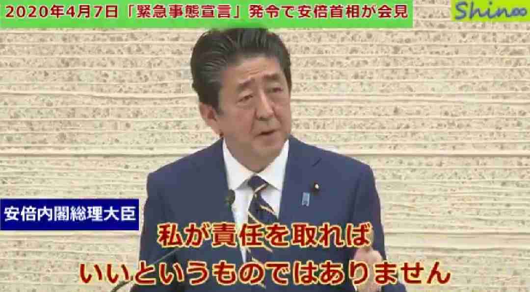 元ほっしゃん・星田英利 「国際社会から、もはや三流国、四流国と認識されるまでに落ち込んだ、この国」