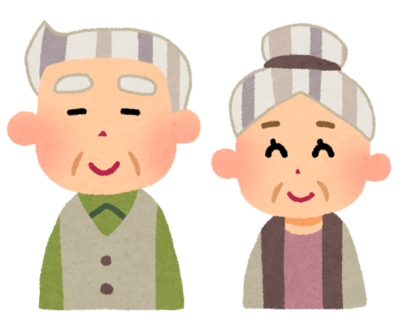 祖父母がめっちゃ食べさせようとしてくる