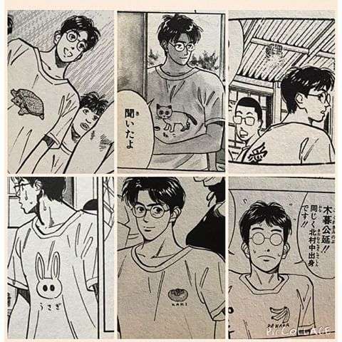優等生っぽいファッション