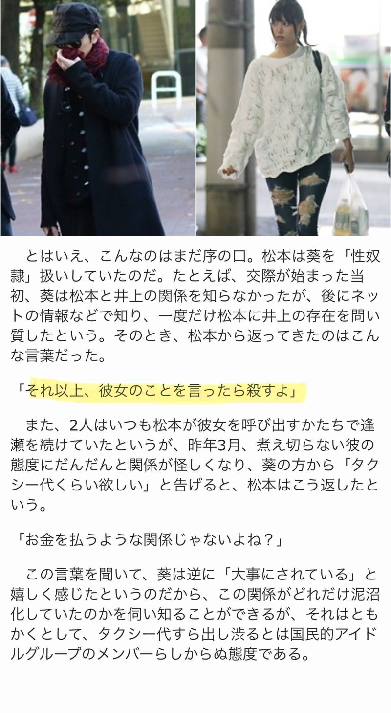 働きすぎだろって思う芸能人