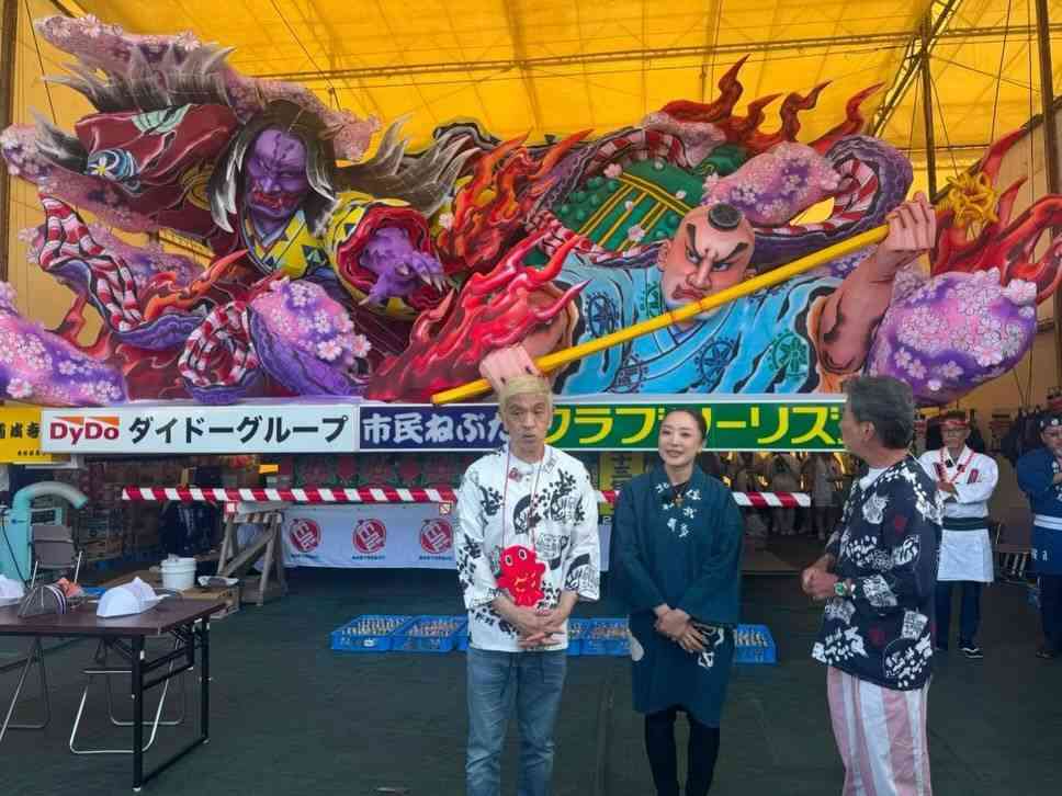 「かなり小さくなって…」大腸がんで人工肛門…松本人志〝青森訪問〟姿に心配の声続々「脂肪のない感じが痛ましい」「無理せずに」