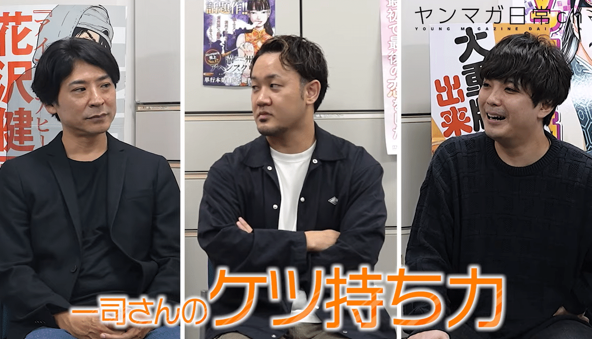 たぬかな、『みいちゃんと山田さん』炎上は「一部のバカが先導してるだけ」 亜月ねね氏への同情とネットの集団心理を痛烈批判