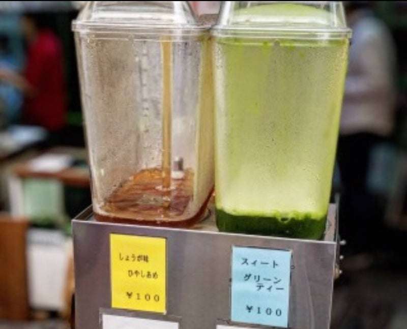 関西人のソウルドリンク 冷やしあめ