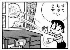 【義実家】誕生日・クリスマスカードを捨てたい