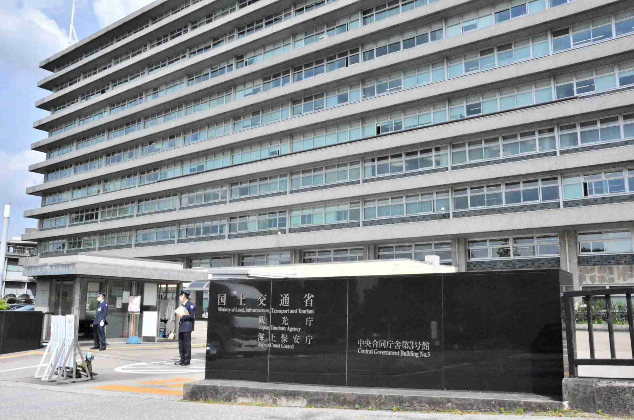 ＜2026年熊本地震＞国交省、被災井戸対応で専門チーム　被害の把握、対策検討へ（熊本日日新聞） - Yahoo!ニュース