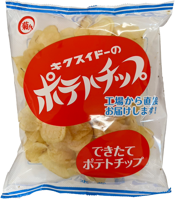 NO.1ポテトチップスと言えば