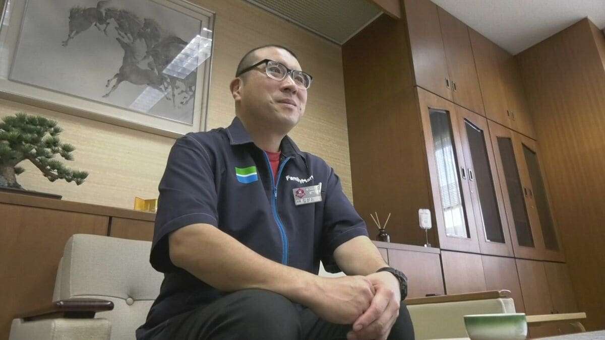 コンビニでATMの使い方をたずねる60代男性…店長は詐欺と判断し説得→なかなか聞き入れず手続きを進めようとするので、操作中止ボタンを押し振込阻止　実は耳が不自由で説得が聞こえていなかった | TBS NEWS DIG
