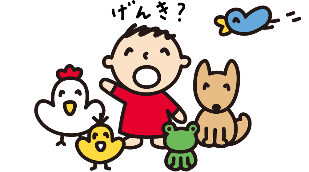 Google 画像検索結果: https://www.sanrio.co.jp/wp-content/uploads/2022/06/mv-tabo.png