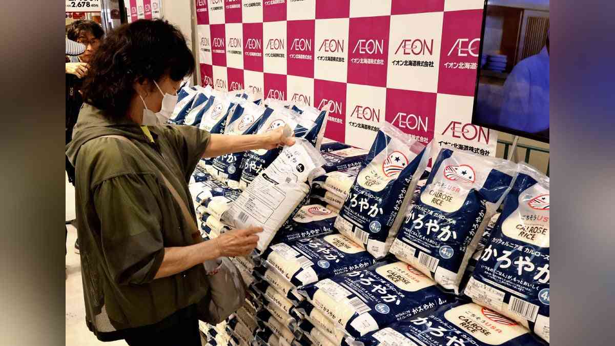 コメ総輸入枠内でアメリカ産割合を拡大、小泉農相「最善の交渉結果」…日米合意 : 読売新聞