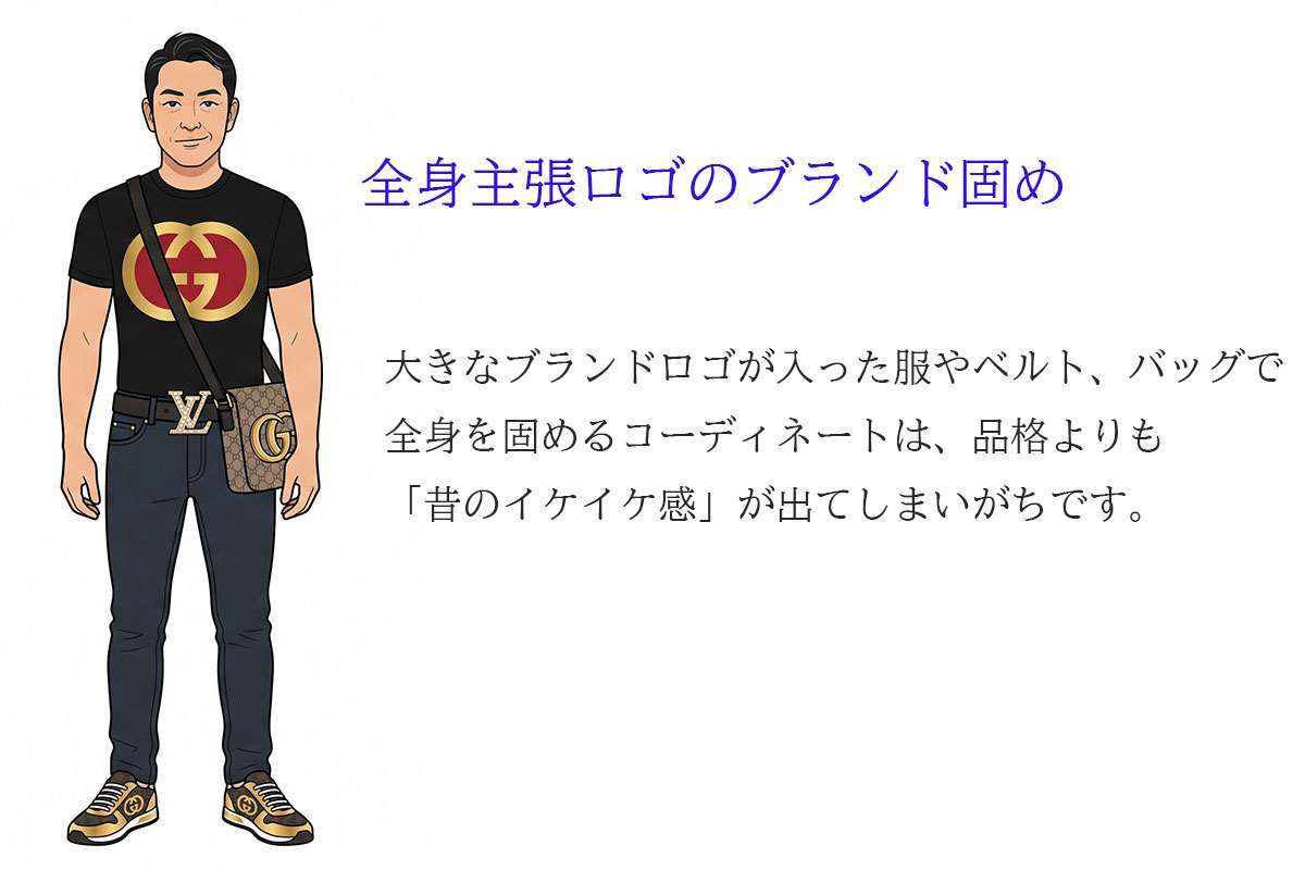 岡田将生、育休中と初告白 仕事休止中にバラエティ出演決めた理由明かす 1月に第1子誕生を報告