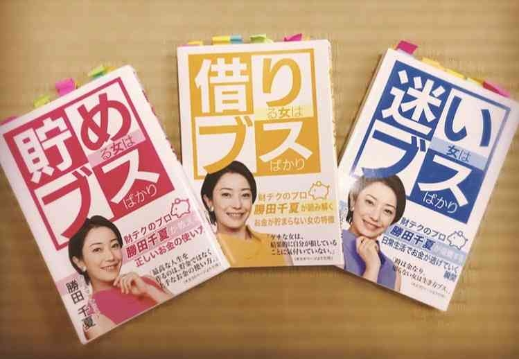 「監獄のお姫さま」が好きな人