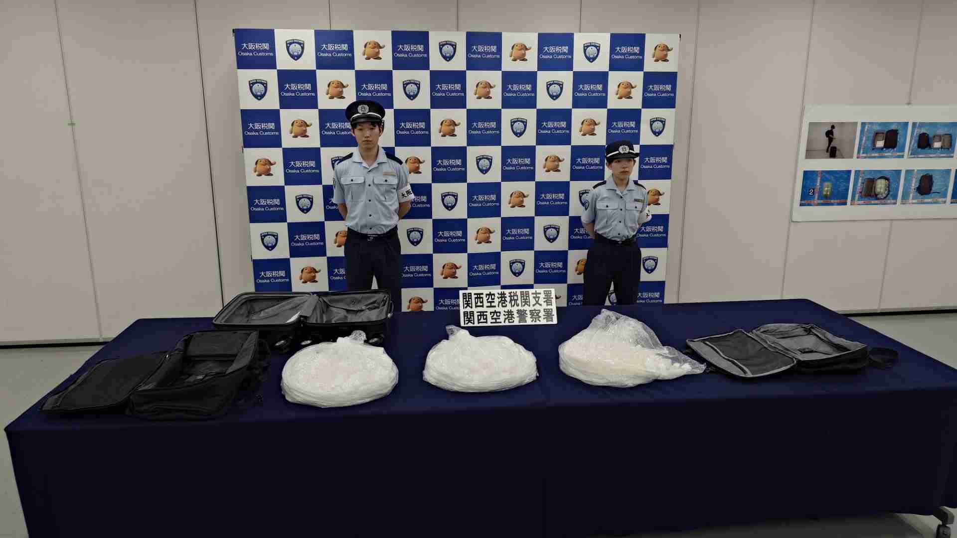 【速報】ハワイから覚醒剤約21キログラム密輸入か　税関検査で目を見開き興奮　アメリカ人の男を逮捕・起訴　手荷物の持ち込み量としては関西空港で過去最大（MBSニュース） - Yahoo!ニュース