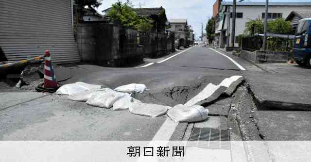 現れた断層は38キロ 「常識と違う」活動に割れ残りも　熊本地震 [熊本県] [2026年熊本地震]：朝日新聞