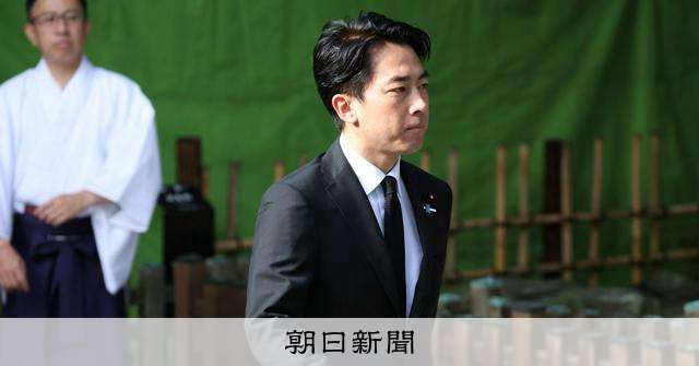 小泉防衛相が靖国参拝　｢終戦の日」現職閣僚の参拝は7年連続 [高市早苗首相　自民党総裁]：朝日新聞