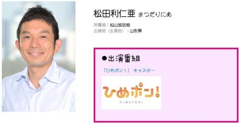 男の子の名付け本当に難しい…候補はいくつか浮かんだものの、名前のあとに(50)とか「部長」とかつけたときの違和感がすごい