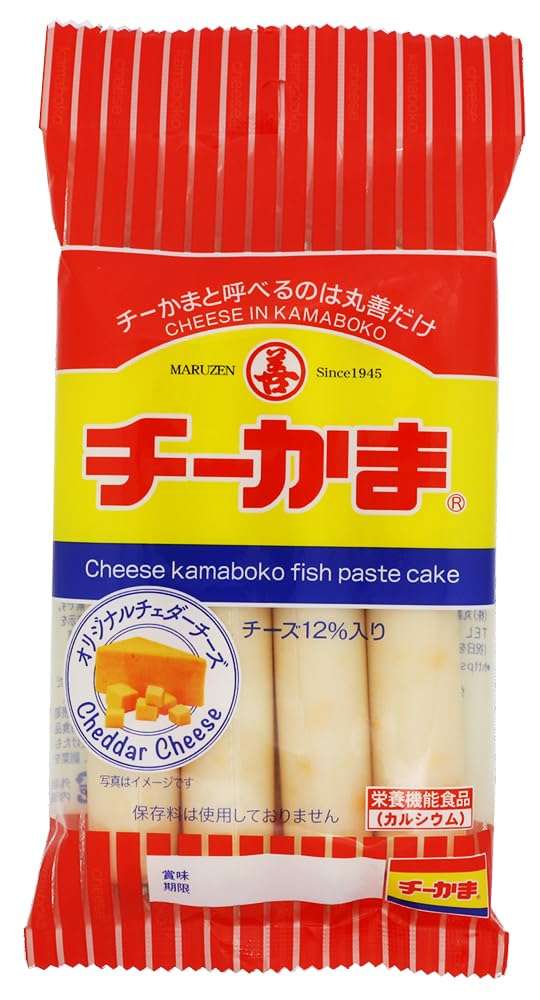 【ネタ】ちいかわを全然知らない人たちが知ったかぶってみるトピ