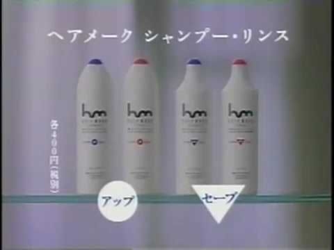 青春時代を思い出すコスメ