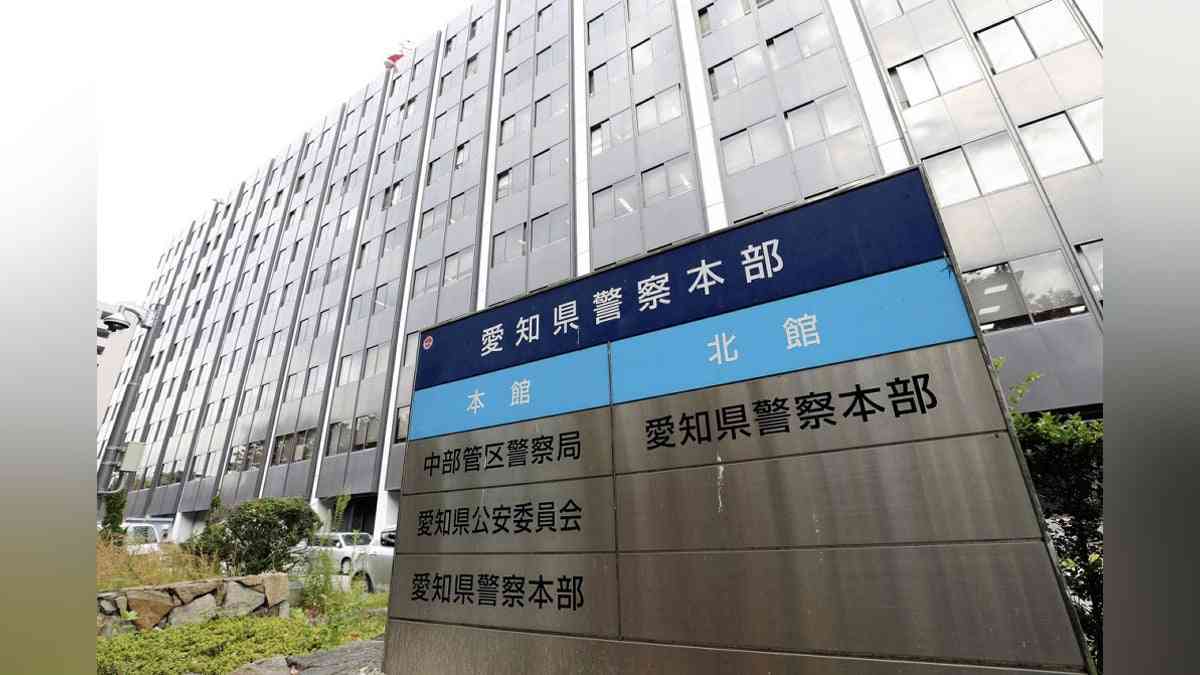 串カツ田中に面接に来た女性、更衣室で盗撮されそうに…容疑者スマホに複数動画 : 読売新聞