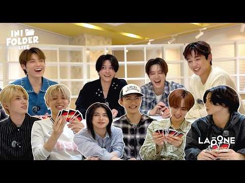 UNO? | INI FOLDER LITE