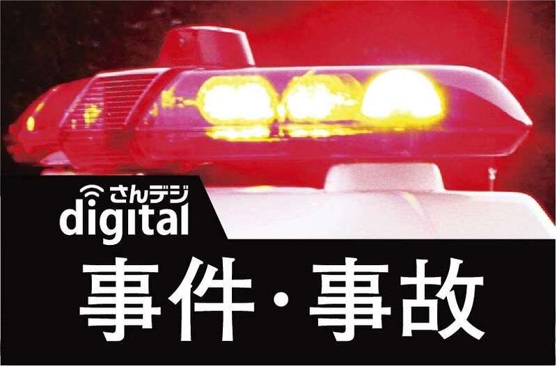 マンション5階の20代女性方にベランダから侵入　容疑で21歳男逮捕 岡山南署（山陽新聞デジタル） - Yahoo!ニュース