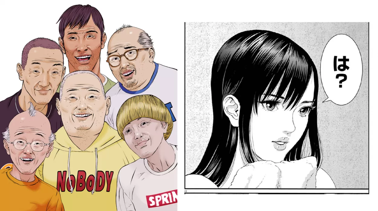 『GANTZ』奥浩哉、最新作『還暦姫』で引退宣言 「最後まで見届けて欲しい」