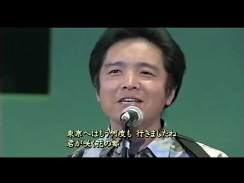 このまま東京に行かずに、人生終わりそうな人
