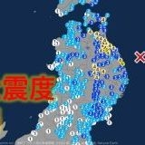 >>210説明下手でごめんなさい地図に数字付けてみましたその教授が言ってた順番はこ... | ガールズちゃんねる - Girls Channel -