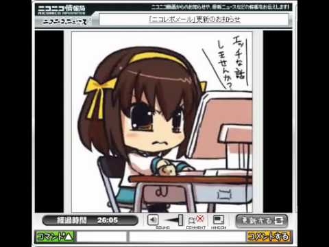 【エロイプ】メンヘラJKがスカイプでエロ親父を釣ってみた【ガチギレ】