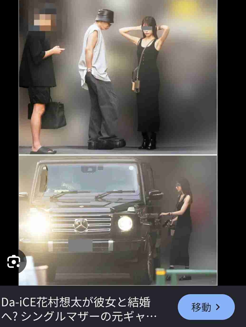 働きすぎだろって思う芸能人