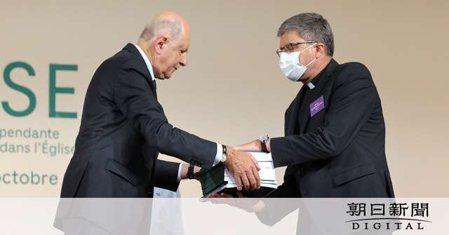 教会で性被害21万人超　仏でカトリック神父ら3千人関与との報告書：朝日新聞