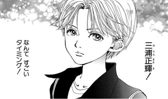 「この人になりたい」と憧れたことがある二次元キャラ