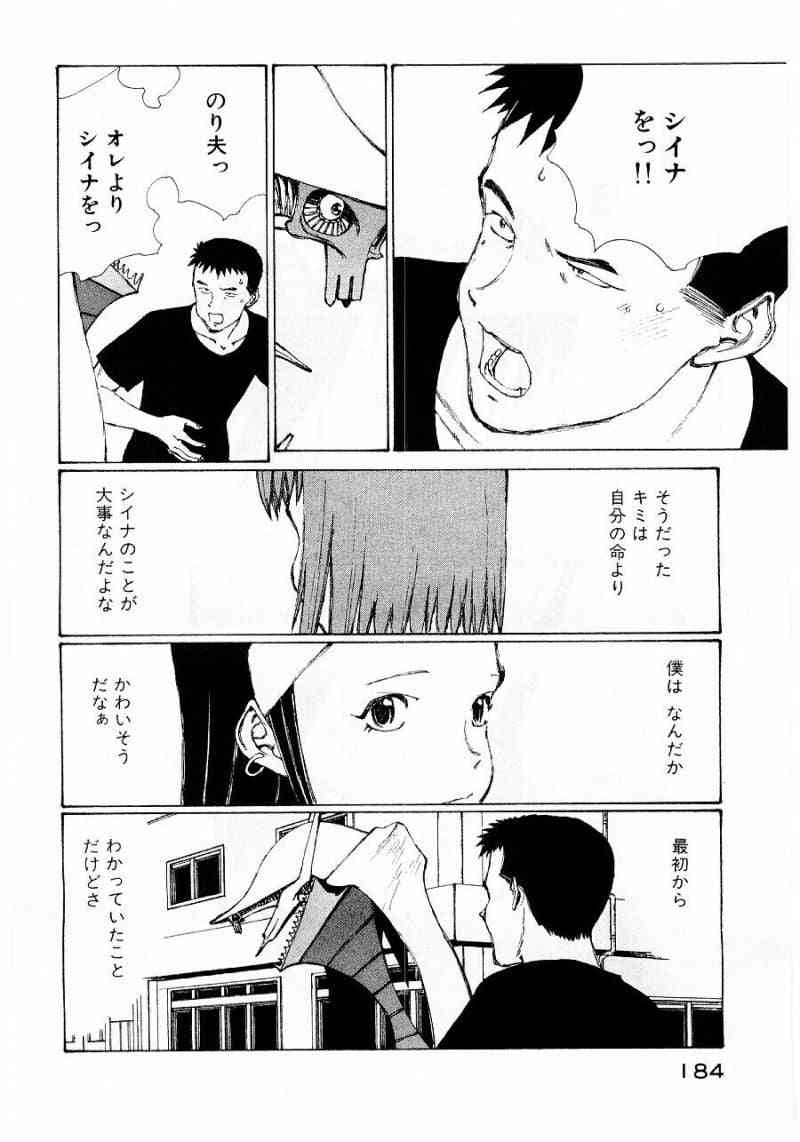 【ネタバレ注意】死んで欲しくなかったキャラ