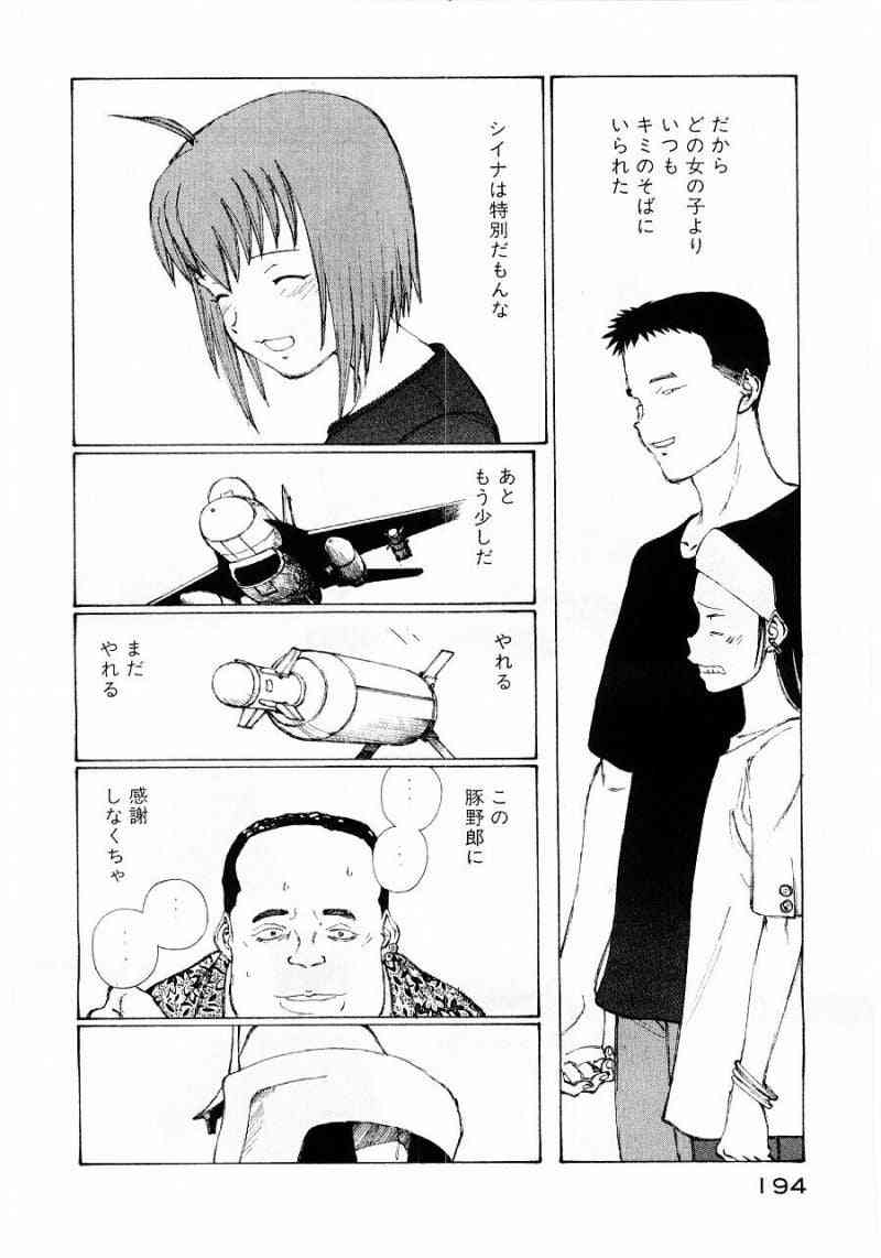 【ネタバレ注意】死んで欲しくなかったキャラ