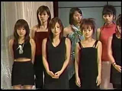 avex dream 2000 1