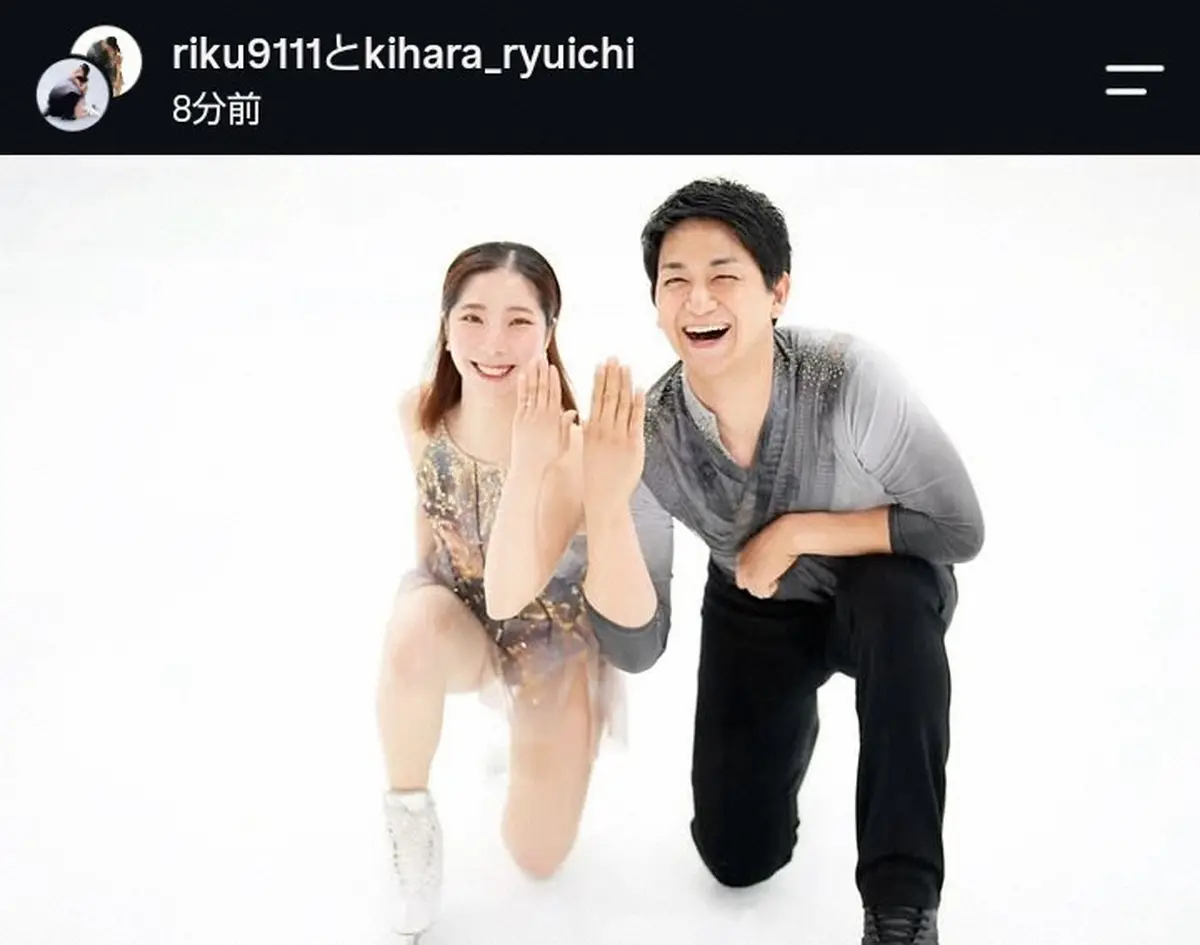 “りくりゅう”木原龍一さん＆三浦璃来さん　婚約を電撃発表「ようやく皆様にご報告…心から嬉しく」 - スポニチ Sponichi Annex スポーツ
