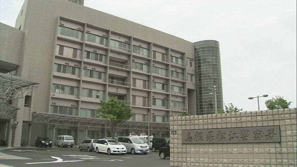 「わしの好みだわ」74歳無職の男、面識のない50代女性に卑猥な声掛けをした上、体を触るなどわいせつな行為をした疑い…「卑猥な言動をしたが触っていない」容疑を一部否認