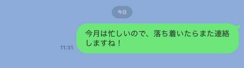 そりゃ話が通じないわ…20～30年前より「共感能力が約40％低下」という驚きの研究結果