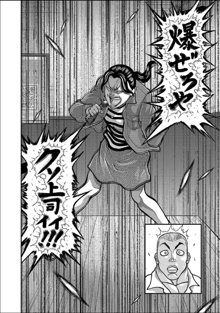 【解消法】イライラしたときどうしてる？