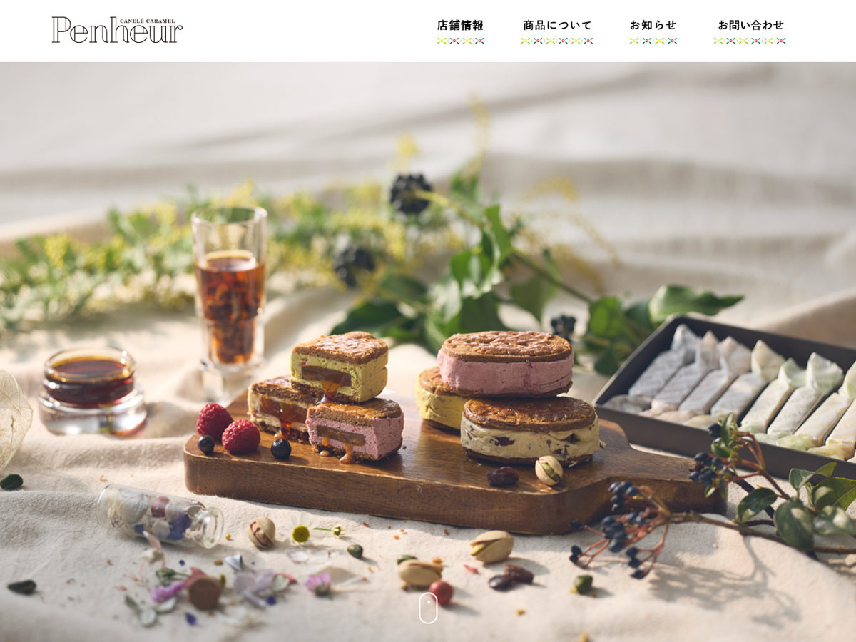 Penheur | 神戸北野のカヌレとキャラメルのお店
