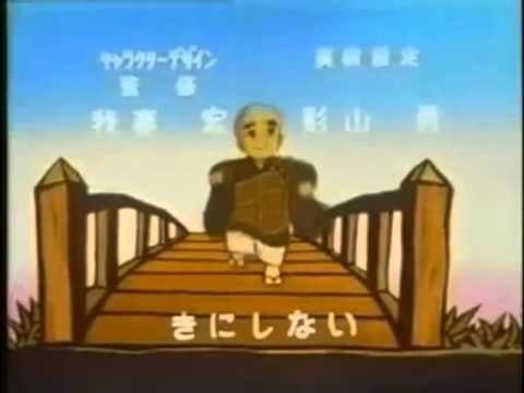 好きな人の名前が家族の名前と似てたらどうする？