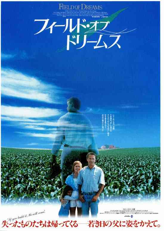 明石家さんま 大竹しのぶとの離婚覚悟した瞬間 名作映画に意見真っ二つ「この時に別れると」