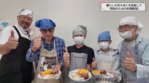 妻の家事負担は夫の2.6倍！「こんなに大変だったんだ」～男性のための料理教室～に密着｜FNNプライムオンライン