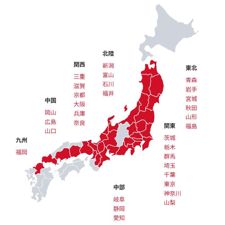 珈琲も紅茶も苦手