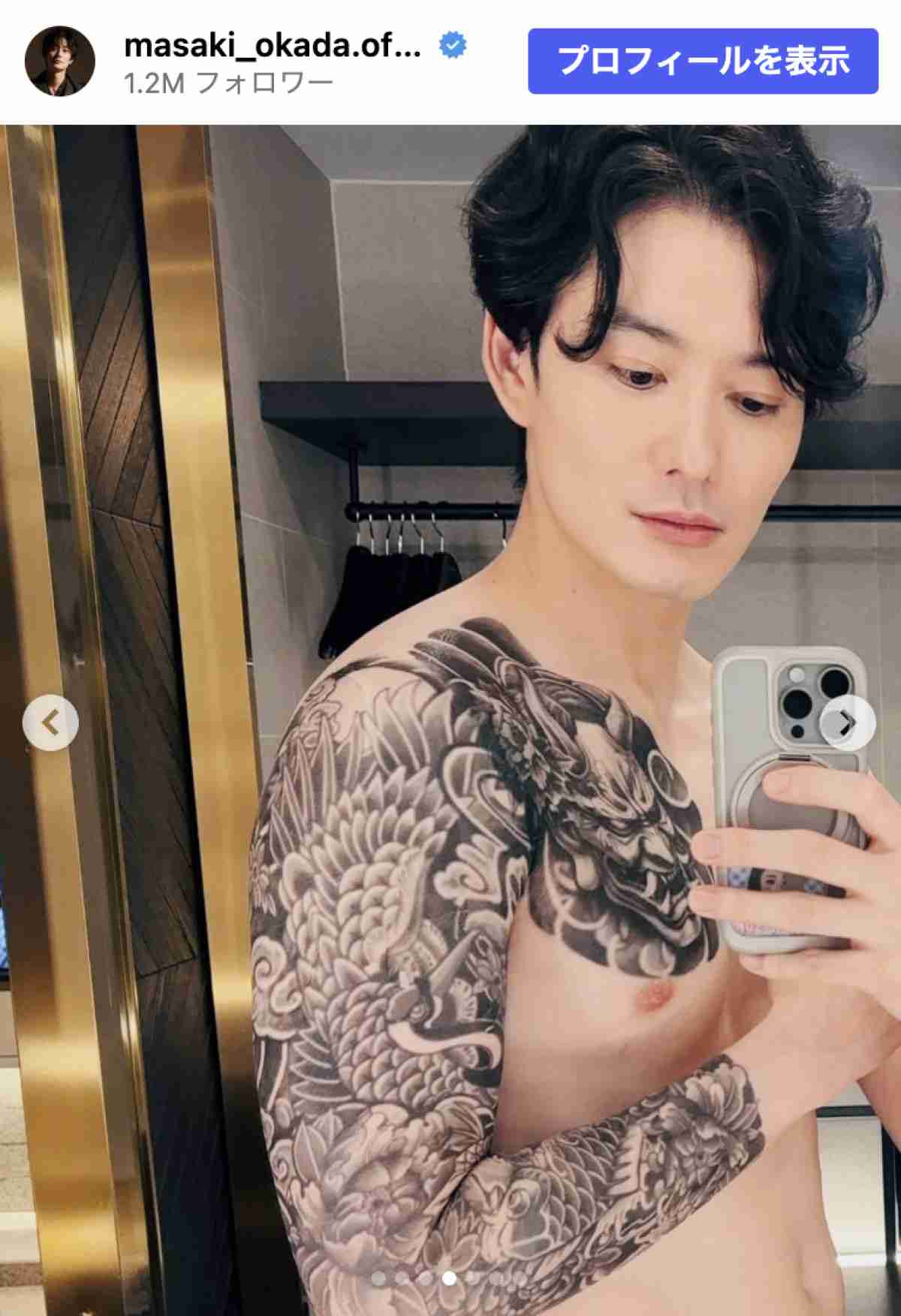 岡田将生、タトゥーびっしり!? 「カッコ良すぎますて」出演韓国ドラマのオフショ多数公開