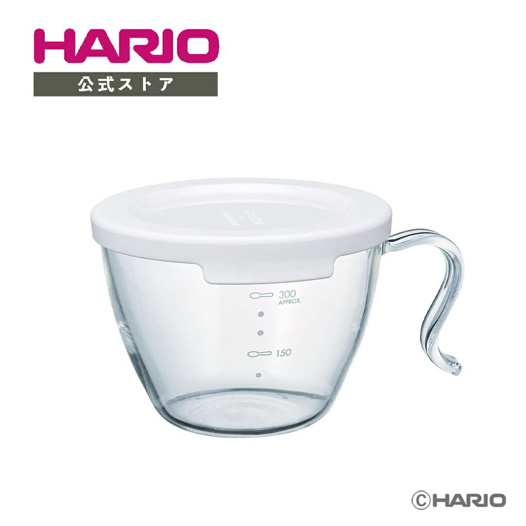 【楽天市場】【公式ショップ】HARIO 公式 ガラスのレンジスープカップ：HARIO公式NETSHOP楽天市場店