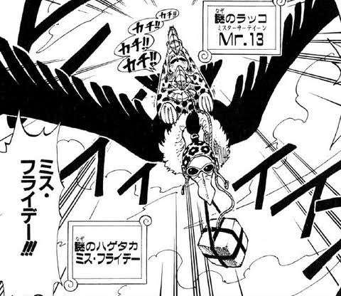✨金曜日✨が好きな人Part7