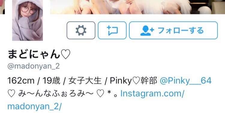 「死ね」と言われたことありますか?